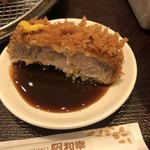 Tonkatsu Wakou - 