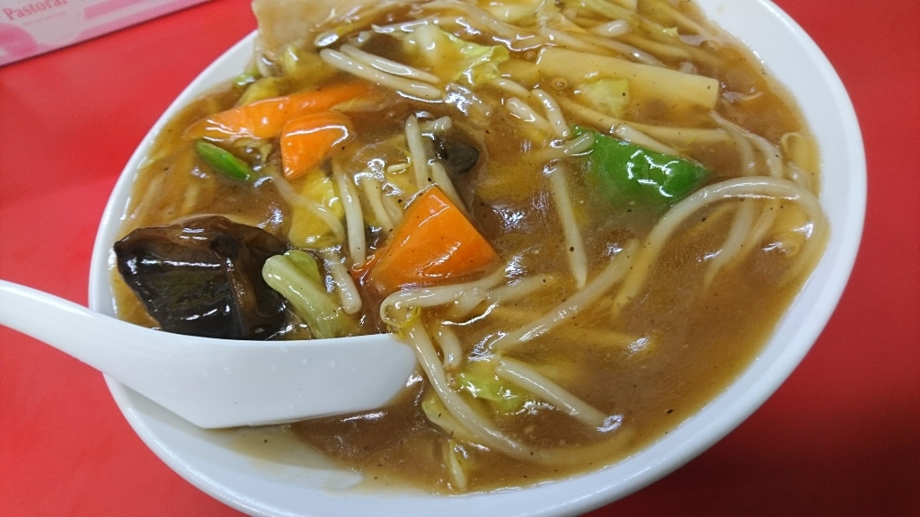 北海屋 name=