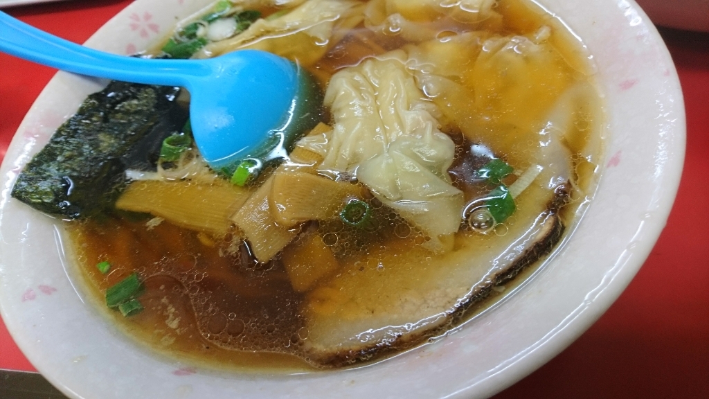 北海屋 name=