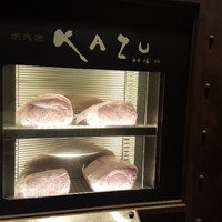 焼肉家 KAZU 神楽坂 - 