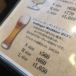 ドイツ居酒屋 ヴァルト - 