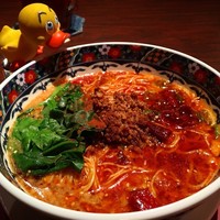 中国料理 神戸壺中天 - 担々麺激辛バージョン