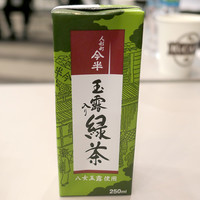 人形町今半 本店 - 