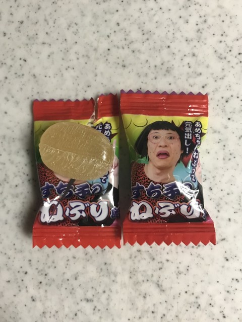 大阪難波闊歩 いつもの飴ちゃんと エッチになる飴 をゲット By Kinako Anko よしもとエンタメショップ 難波 南海 その他 食べログ 大阪難波闊歩 いつもの飴ちゃんと エッチになる飴 をゲット By Kinako Anko よしもとエンタメショップ 難波 南海 その他 食べログ