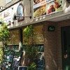 菜園イタリアン パスタ工房 - 外観写真: