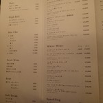 肉和食 月火水木金土日 - 