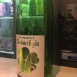 ニホン酒とブドウ酒 マタタビ - 