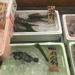 魚寅本店 - 