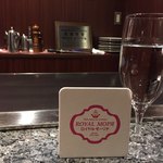 ロイヤルモーリヤ - 