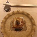 銀座うち山 - 焼きごま豆腐