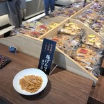 芋屋金次郎 - 店内_2018年4月