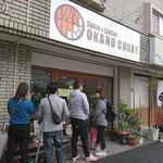 OKANO CURRY - 