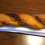 バス ストップ - 