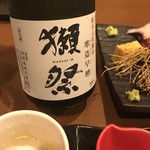Miyakejima - 日本酒もいろいろあります(20180403)