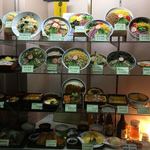 大菊 総本店 - 豊富な商品サンプル