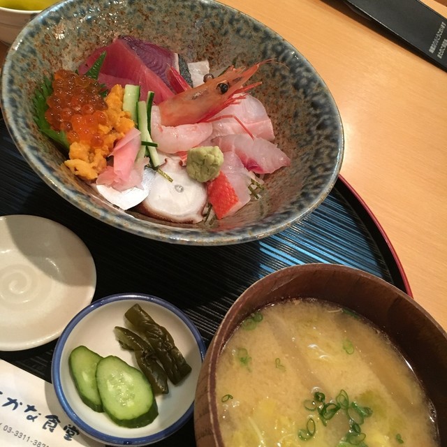 「おさかな食堂」の画像検索結果