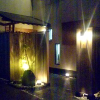 すし処 睦月 - 