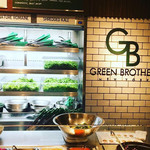 GREEN BROTHERS 麻布十番店 - 