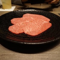 USHIGORO S. NISHIAZABU - 