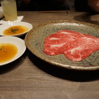 USHIGORO S. NISHIAZABU - 