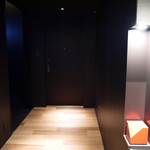 名古屋プリンスホテル スカイタワー - 