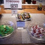 名古屋プリンスホテル スカイタワー - 