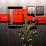 名古屋プリンスホテル スカイタワー - 