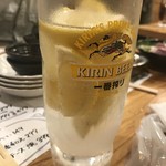 Kaisen Yatai Okuman - 最強レモンチューハイ