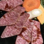 おおつか - 