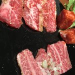 おおつか - 