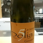 肉料理ふくなが - 