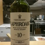 肉料理ふくなが - 