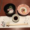 日本料理 金澤の味 笑宿