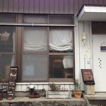 御菓子屋コナトタワムレル - 