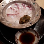 寿し おおはた - 