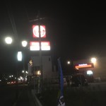 ほっともっと - 