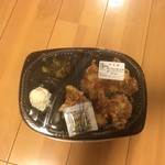 ほっともっと - 