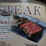 GRILL & PUB The NICK STOCK GINZA SIX - 