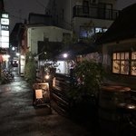 プチガーデン下北沢 - 