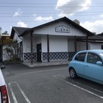 湯楽庵 - 施設の建物をパシャ