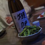 隠れ家個室居酒屋 囲邸 - 