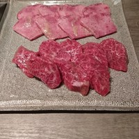 USHIGORO S. NISHIAZABU - 