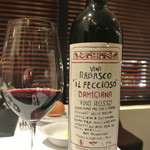 リストランテ カノフィーロ - モンテプルチアーノ・ダブルッツオ