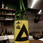 ビール長屋 貫太郎 - 千福いっぱいいかがです