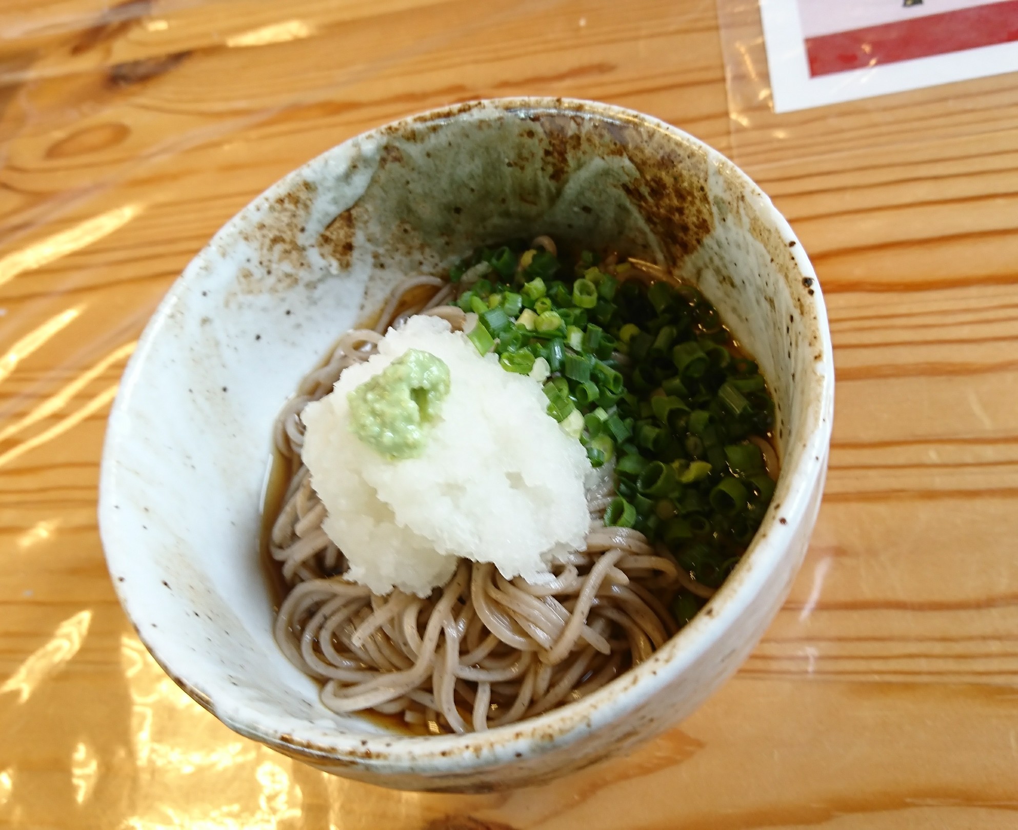 鐘庵 築地店 name=