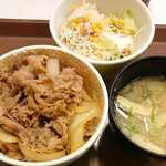 Sukiya - 