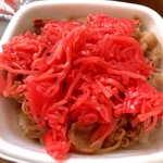 Yoshinoya - 