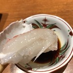 大宮 甲羅本店 - 