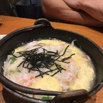 大宮 甲羅本店 - 