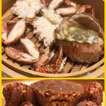 大宮 甲羅本店 - 